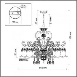 Подвесная люстра Odeon Light Safira  - 2